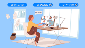 קורס יחסות - קורס רוסית לממשיכים