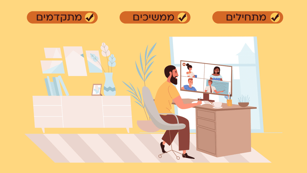 קורס רוסית למתקדמים